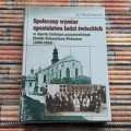 20180123_151020.jpg