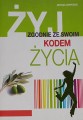 20170720_153340.jpg
