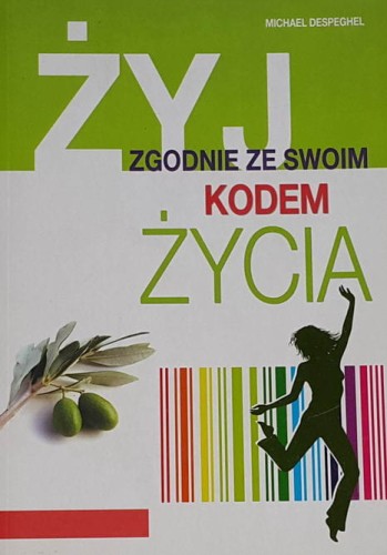 20170720_153340.jpg