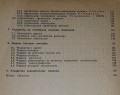 20170106_111614.jpg
