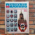 20180402_090417.jpg