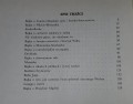20170716_064532.jpg