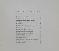 20170608_173932.jpg