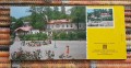 20170914_160659.jpg