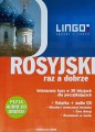 20171001_170957.jpg