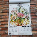 20171016_170946.jpg