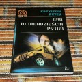 20161024_164455.jpg