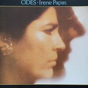 Irene Papas - Odes