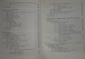20170915_142230.jpg