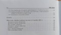 20180410_181850.jpg
