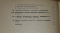 20170302_182704.jpg