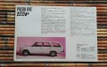20170224_101635.jpg