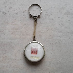 Brelok - Polski Fiat 125p