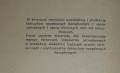 20170302_182655.jpg