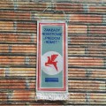 20180106_145850.jpg