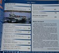 20170227_155238.jpg