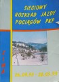 20170602_161706.jpg