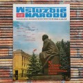 20180402_090830.jpg