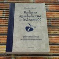 20170711_152945.jpg