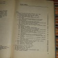 20161122_170829.jpg
