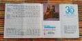 20180221_090518.jpg