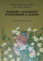20170418_185637.jpg
