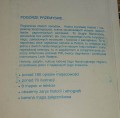 20161221_133330.jpg