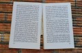 20180726_081916.jpg