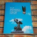 20170718_153206.jpg
