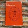20170828_161022.jpg