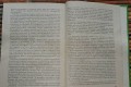 20170130_095821.jpg