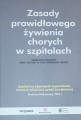 20171123_000807.jpg