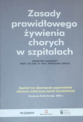 20171123_000807.jpg