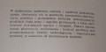 20170129_121844.jpg