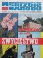 20180402_090022.jpg
