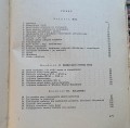 20180726_081554.jpg