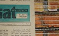 20170307_121603.jpg