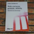 20170812_081626.jpg