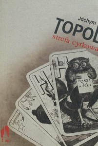 Topol - Strefa cyrkowa