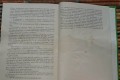 20170130_095832.jpg