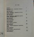 20170811_091843.jpg