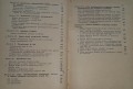 20170503_140309.jpg
