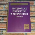 20170605_182651.jpg