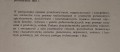20170129_121948.jpg