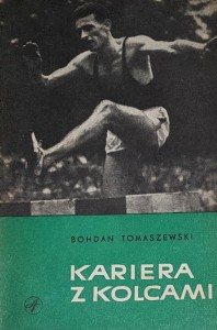 Tomaszewski - Kariera z kolcami - Zdzisław Krzyszkowiak