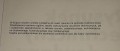 20170417_195722.jpg