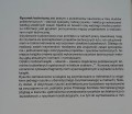 20170417_160820.jpg