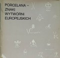 20170207_134218.jpg