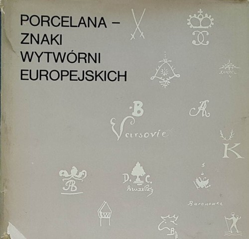 20170207_134218.jpg