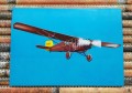 20170306_144838.jpg
